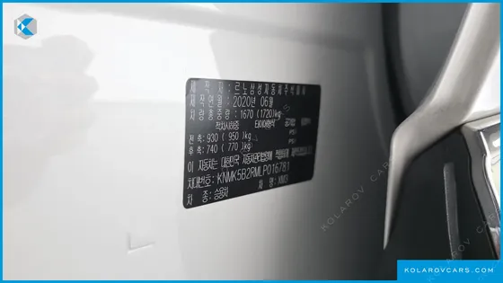 RENAULT KOREA XM3 1.3 TCE RE SIGNATURE