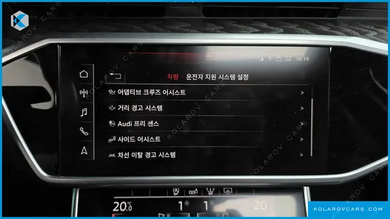 AUDI A6 40 TDI QUATTRO PREMIUM