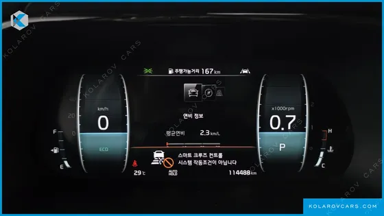 KIA MOHAVE DIESEL 3.0 4WD 6-SEATER