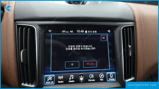 MASERATI LEVANTE 3.0 DIESEL AWD