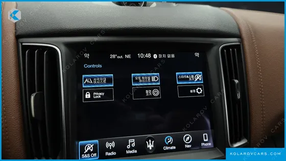 MASERATI LEVANTE 3.0 DIESEL AWD