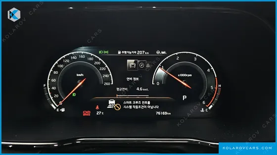 KIA MOHAVE DIESEL 3.0 4WD 7-SEATER