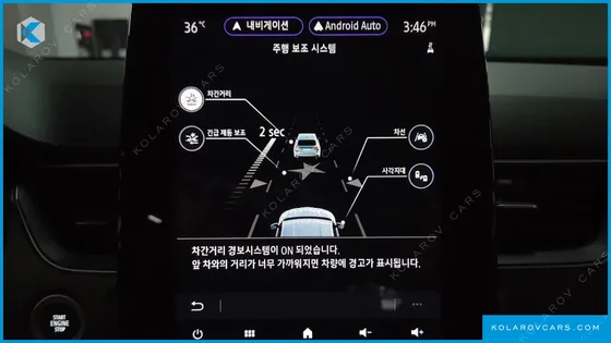 RENAULT KOREA XM3 1.6 GTE RE