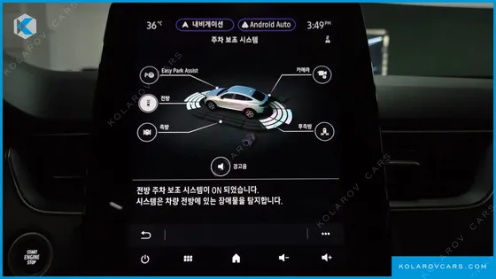 RENAULT KOREA XM3 1.6 GTE RE