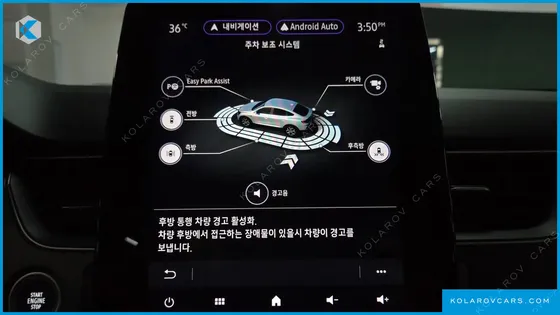 RENAULT KOREA XM3 1.6 GTE RE