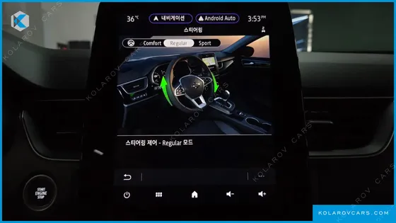 RENAULT KOREA XM3 1.6 GTE RE