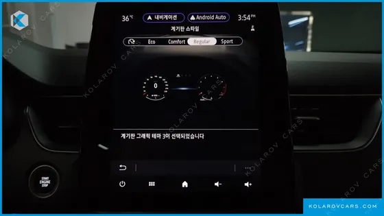RENAULT KOREA XM3 1.6 GTE RE