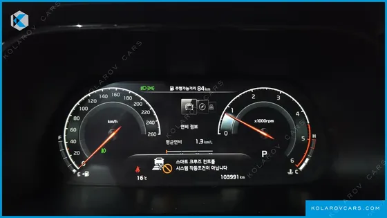 KIA MOHAVE DIESEL 3.0 4WD 6-SEATER