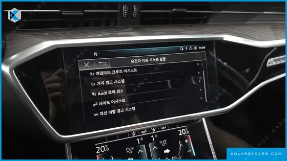 AUDI A6 40 TDI PREMIUM