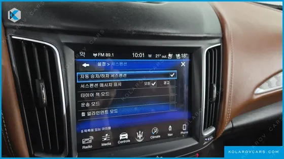 MASERATI LEVANTE 3.0 AWD GRANLUSSO