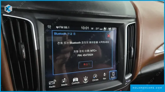 MASERATI LEVANTE 3.0 AWD GRANLUSSO