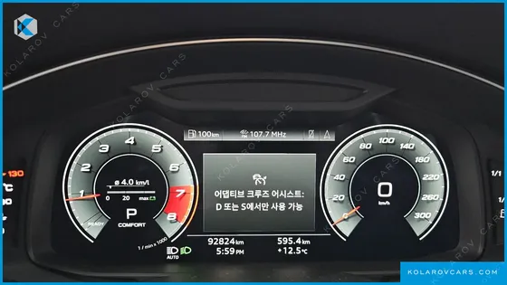 AUDI A6 45 TFSI QUATTRO PREMIUM