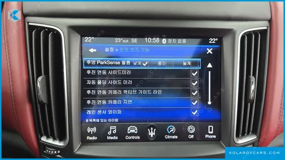 MASERATI LEVANTE 3.0 DIESEL AWD