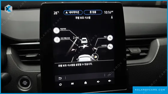 RENAULT KOREA XM3 1.6 GTE INSPIRE