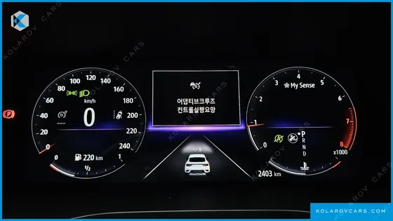 RENAULT KOREA XM3 1.3 TCE RE INSPIRE