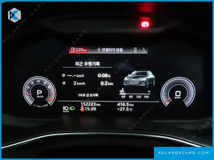 AUDI A6 45 TFSI QUATTRO PREMIUM
