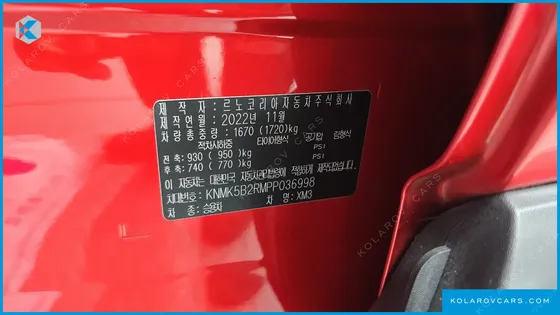 RENAULT KOREA XM3 1.3 TCE RE INSPIRE