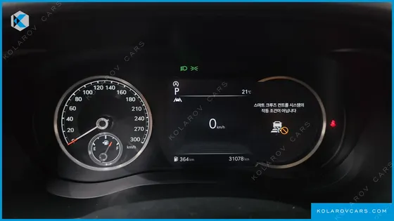 GENESIS G70 GASOLINE 2.0T 2WD