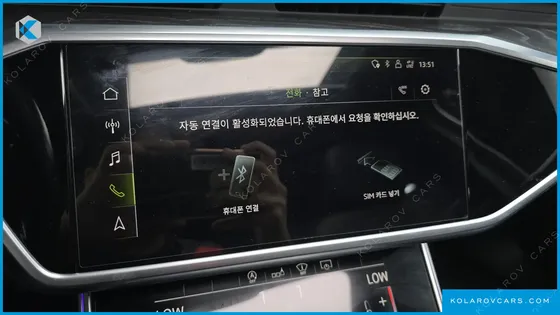 AUDI A6 45 TFSI QUATTRO PREMIUM