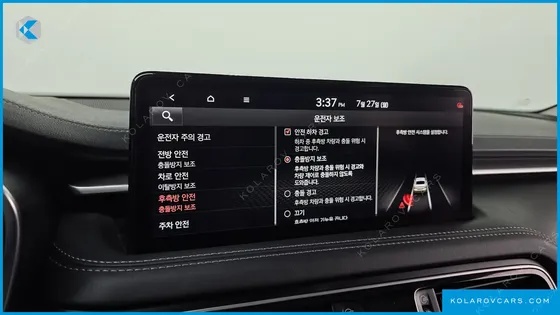 GENESIS G70 GASOLINE 2.0T 4WD