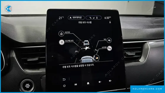 RENAULT KOREA XM3 1.3 TCE RE SIGNATURE