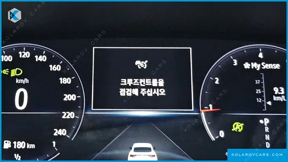 RENAULT KOREA XM3 1.3 TCE RE SIGNATURE