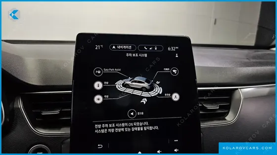 RENAULT KOREA XM3 1.3 TCE RE SIGNATURE