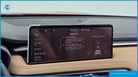GENESIS G70 GASOLINE 2.0T 2WD