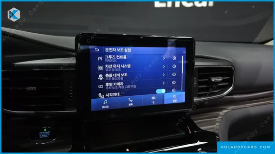 FORD EXPLORER 3.0 PHEV
