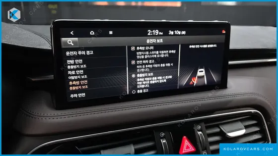 GENESIS G70 DIESEL 2.2 4WD