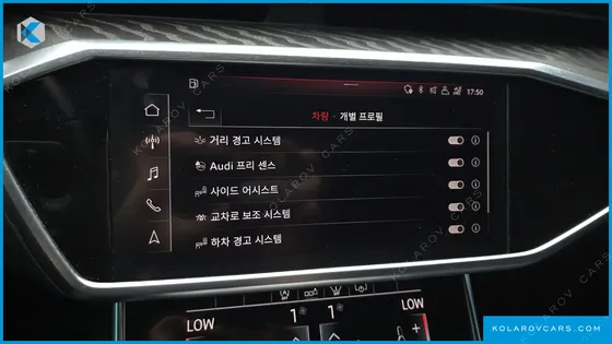AUDI A6 45 TFSI PREMIUM