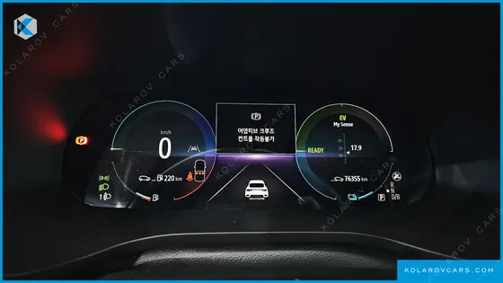 RENAULT KOREA XM3 1.6 E-TECH INSPIRE E-SHIFTER
