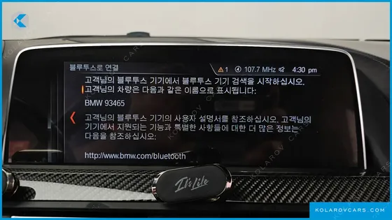 BMW 6 SERIES 640D M SPORT LIMITED GRAN COUPE
