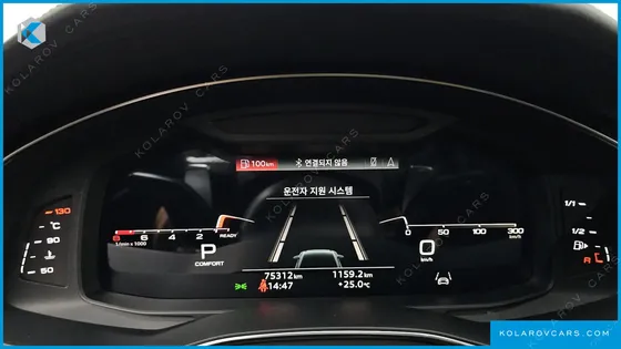AUDI A6 45 TFSI PREMIUM