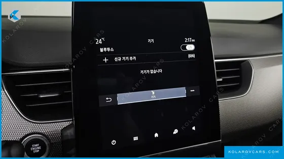RENAULT KOREA XM3 1.6 GTE RE