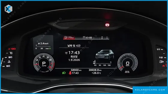 AUDI A6 45 TFSI QUATTRO