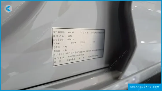 AUDI A6 45 TFSI QUATTRO