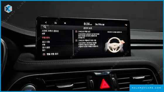 GENESIS G70 GASOLINE 2.0T 4WD