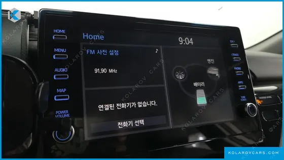 TOYOTA CAMRY 2.5 LE HYBRID