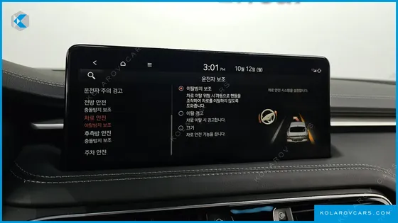 GENESIS G70 GASOLINE 2.0T 2WD