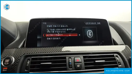 BMW 6 SERIES 640D M SPORT LIMITED GRAN COUPE