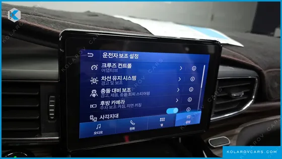 FORD EXPLORER 3.0 PHEV