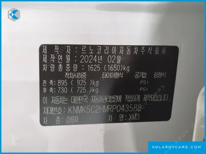 RENAULT KOREA XM3 1.6 GTE INSPIRE
