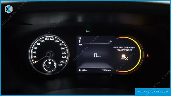 GENESIS G70 DIESEL 2.2 4WD