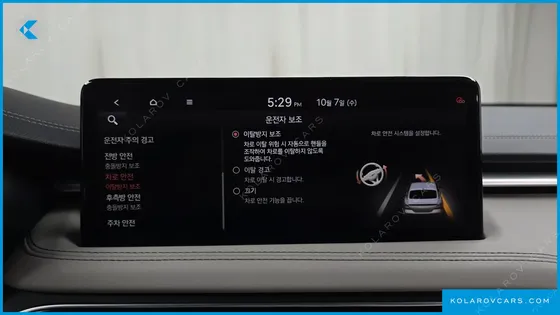 GENESIS G70 GASOLINE 2.0T 2WD