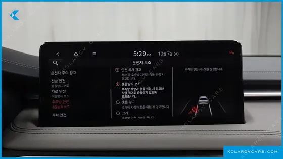 GENESIS G70 GASOLINE 2.0T 2WD