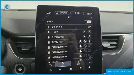 RENAULT KOREA XM3 1.3 TCE RE SIGNATURE