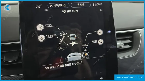 RENAULT KOREA XM3 1.3 TCE RE SIGNATURE