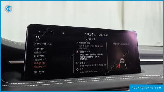GENESIS G70 DIESEL 2.2 2WD