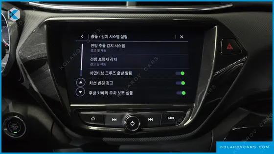 CHEVROLET (GM DAEWOO) TRAILBLAZER 1.3 TURBO 2WD
